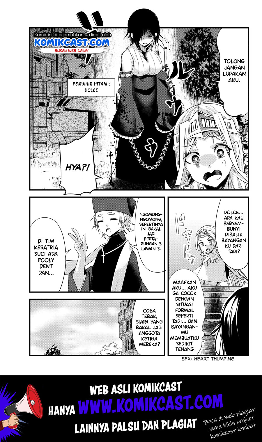 Ima Made Ichido mo Onna Atsukaisareta koto ga nai Onna Kishi wo Onna Atsukai suru chapter 104