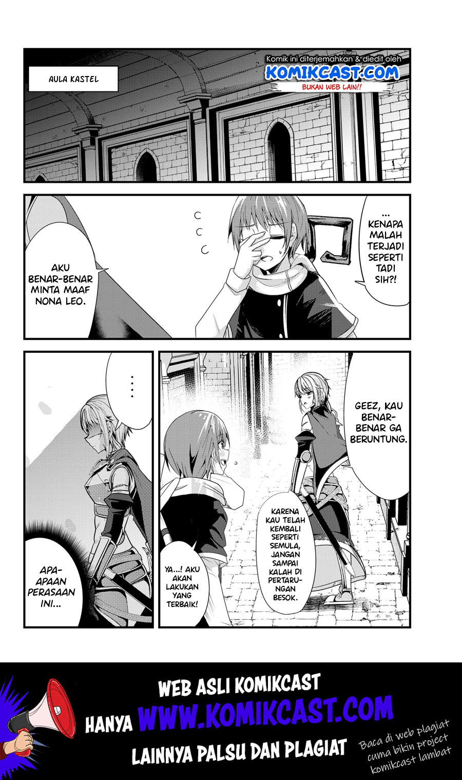 Ima Made Ichido mo Onna Atsukaisareta koto ga nai Onna Kishi wo Onna Atsukai suru chapter 104