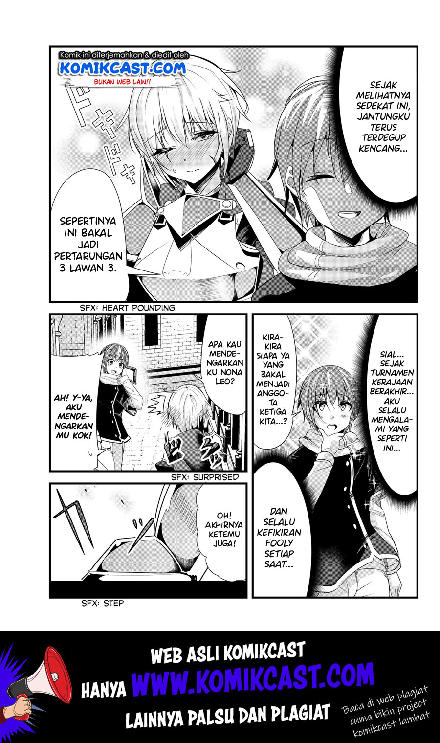 Ima Made Ichido mo Onna Atsukaisareta koto ga nai Onna Kishi wo Onna Atsukai suru chapter 104