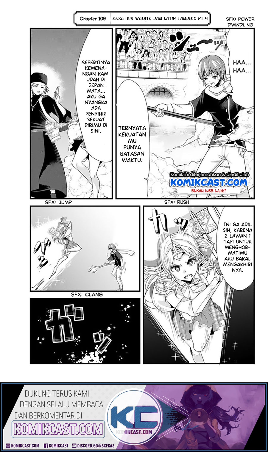 Ima Made Ichido mo Onna Atsukaisareta koto ga nai Onna Kishi wo Onna Atsukai suru chapter 109