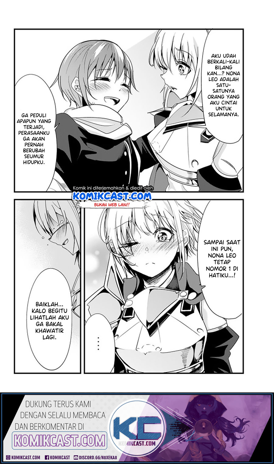 Ima Made Ichido mo Onna Atsukaisareta koto ga nai Onna Kishi wo Onna Atsukai suru chapter 109
