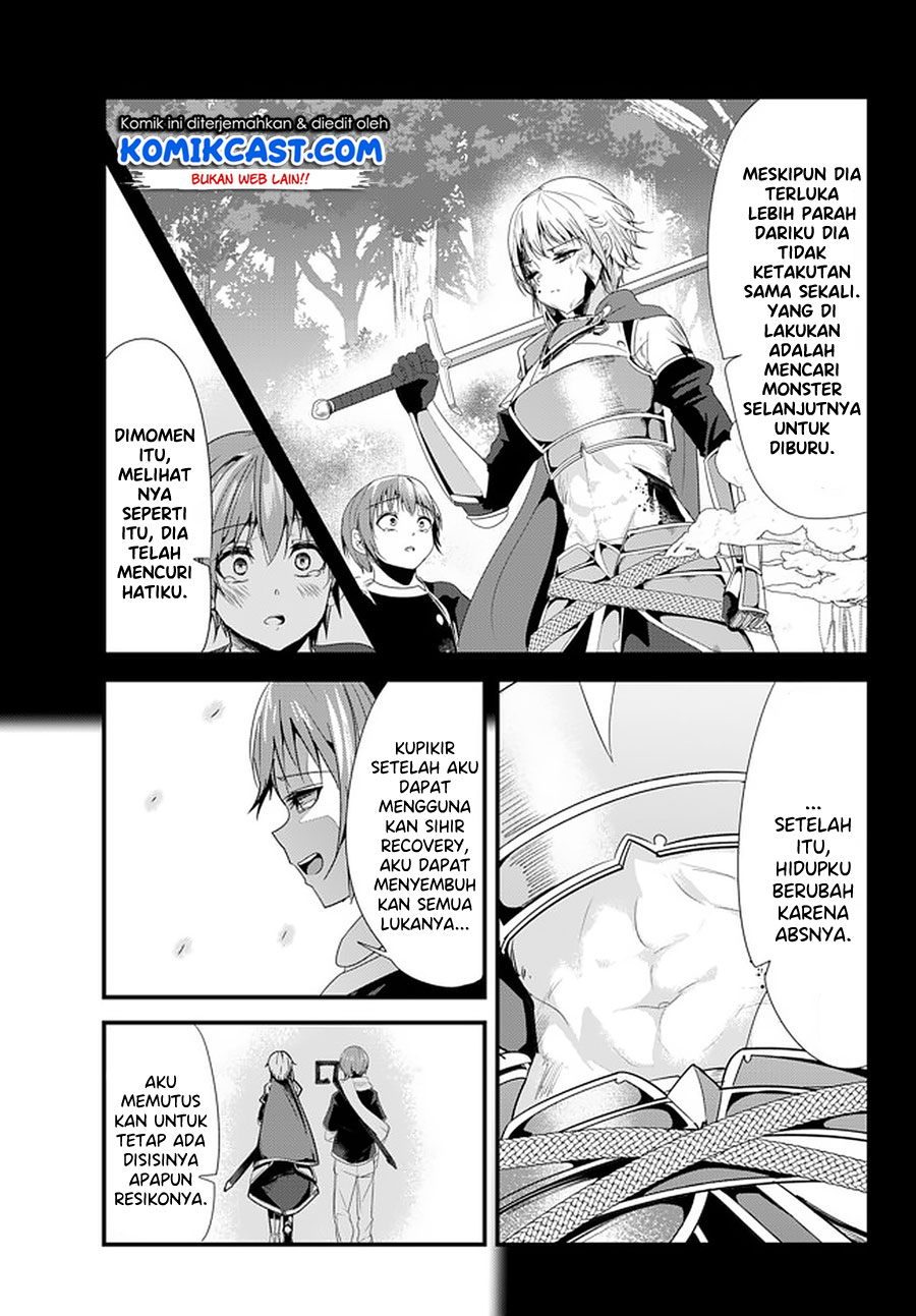 Ima Made Ichido mo Onna Atsukaisareta koto ga nai Onna Kishi wo Onna Atsukai suru chapter 118