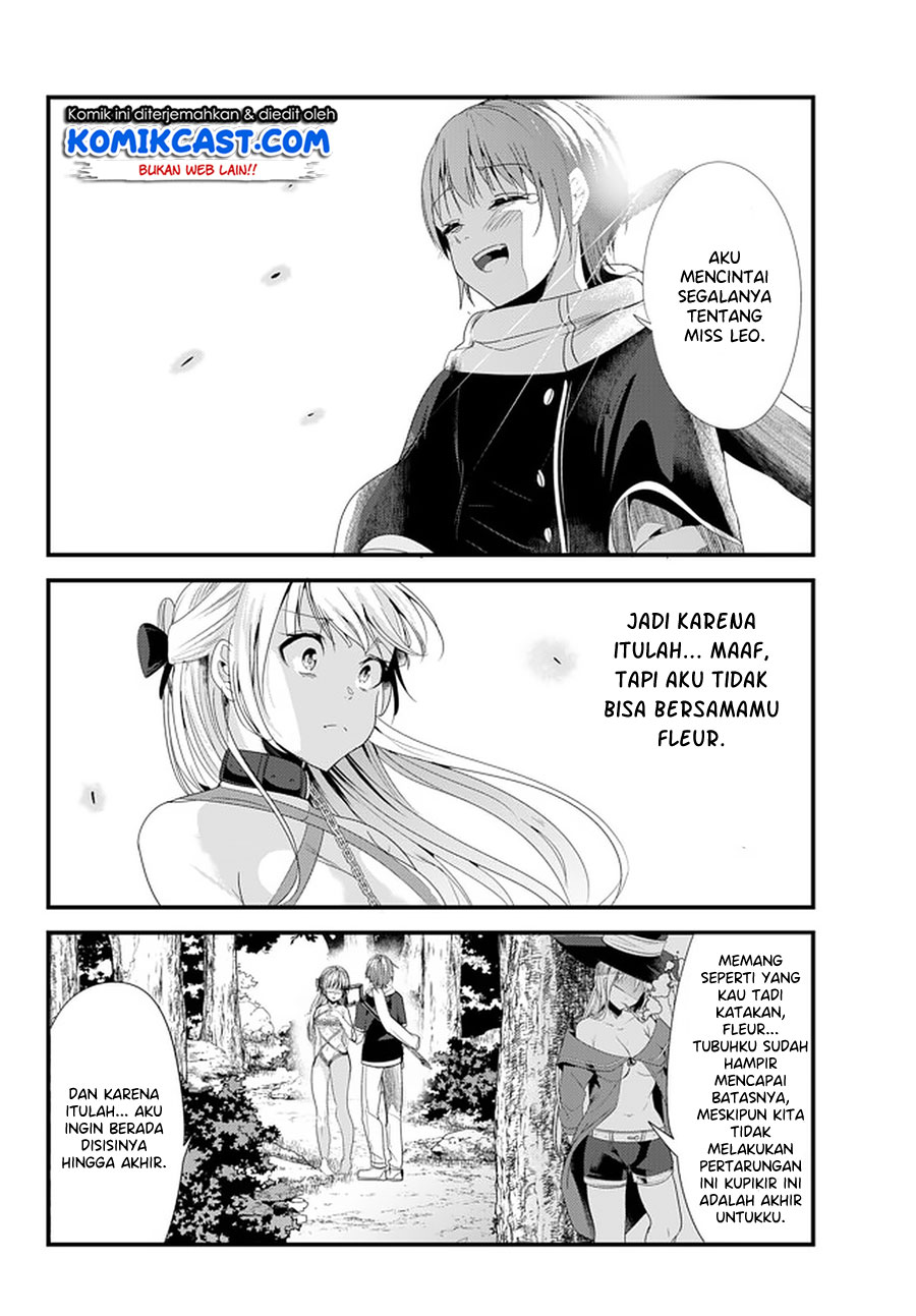 Ima Made Ichido mo Onna Atsukaisareta koto ga nai Onna Kishi wo Onna Atsukai suru chapter 118
