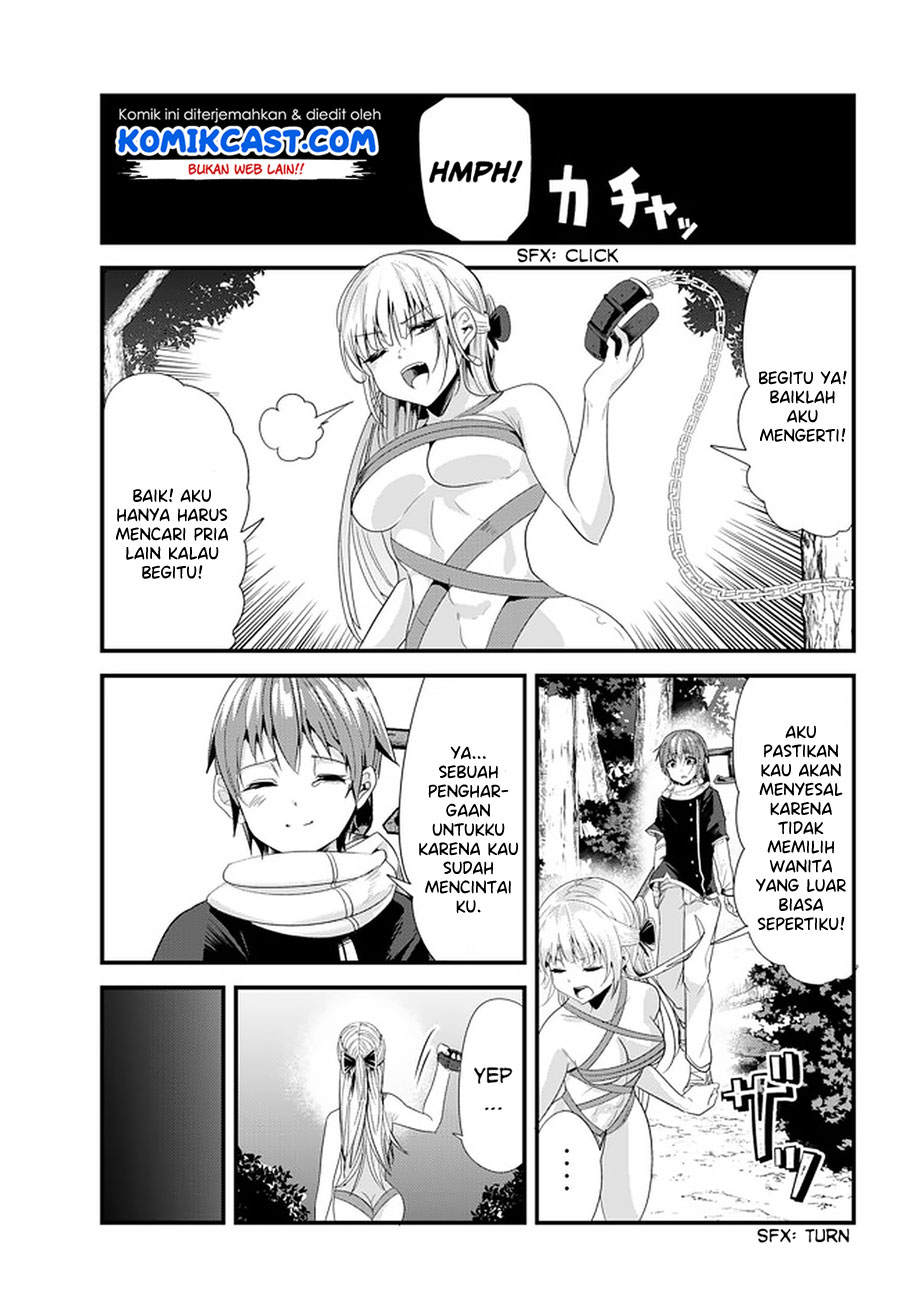 Ima Made Ichido mo Onna Atsukaisareta koto ga nai Onna Kishi wo Onna Atsukai suru chapter 118