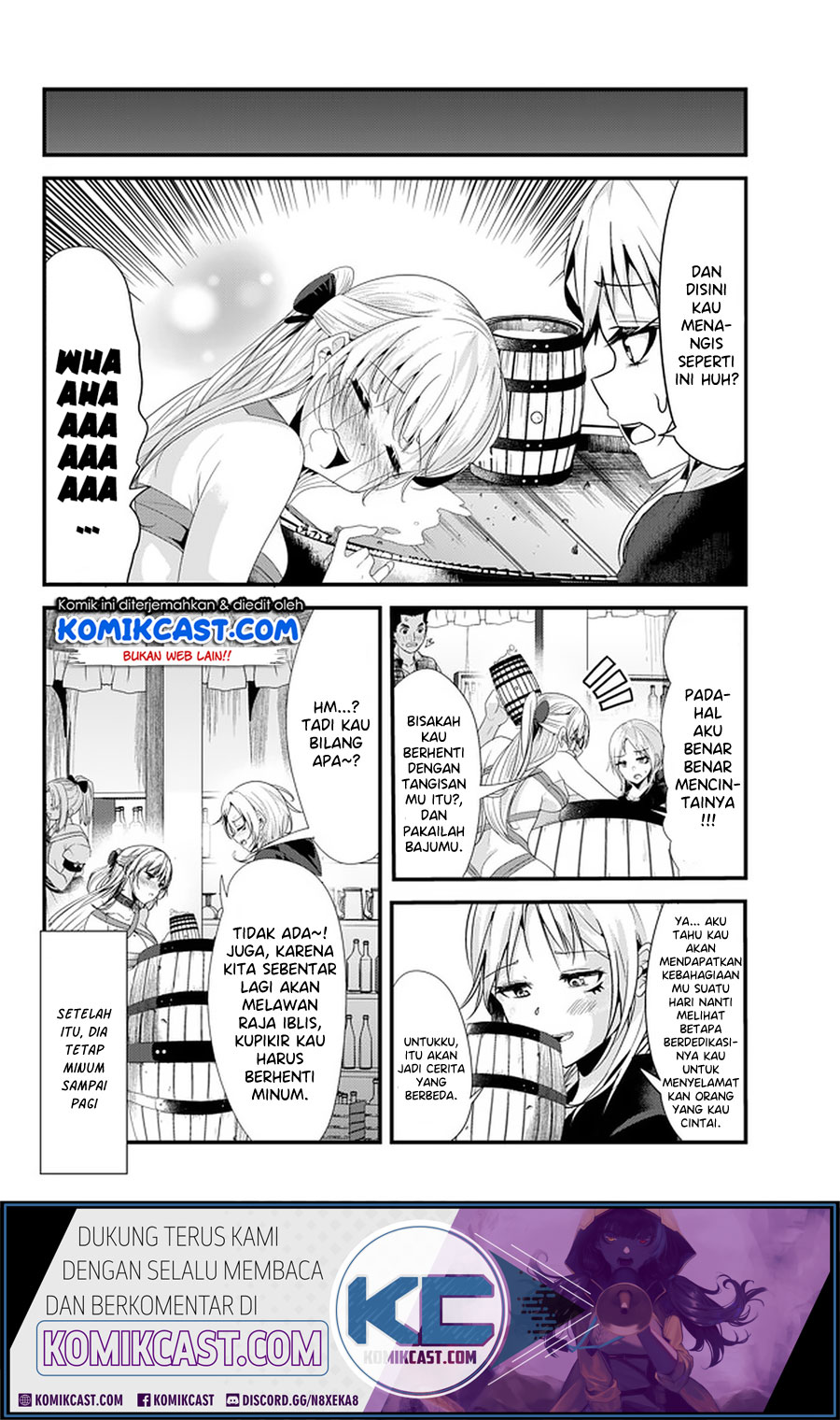 Ima Made Ichido mo Onna Atsukaisareta koto ga nai Onna Kishi wo Onna Atsukai suru chapter 118
