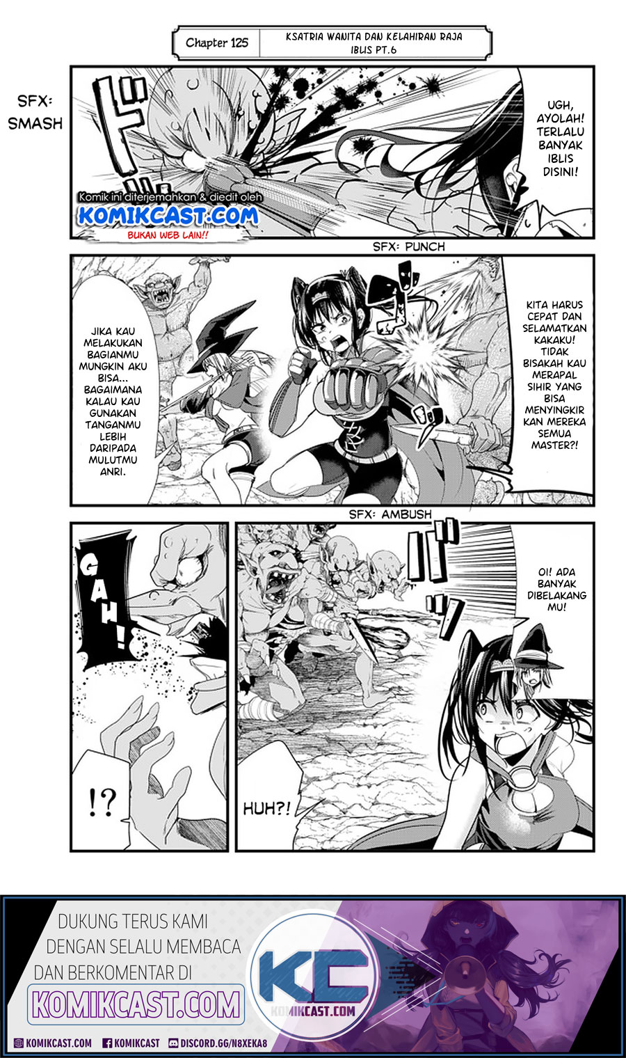 Ima Made Ichido mo Onna Atsukaisareta koto ga nai Onna Kishi wo Onna Atsukai suru chapter 125