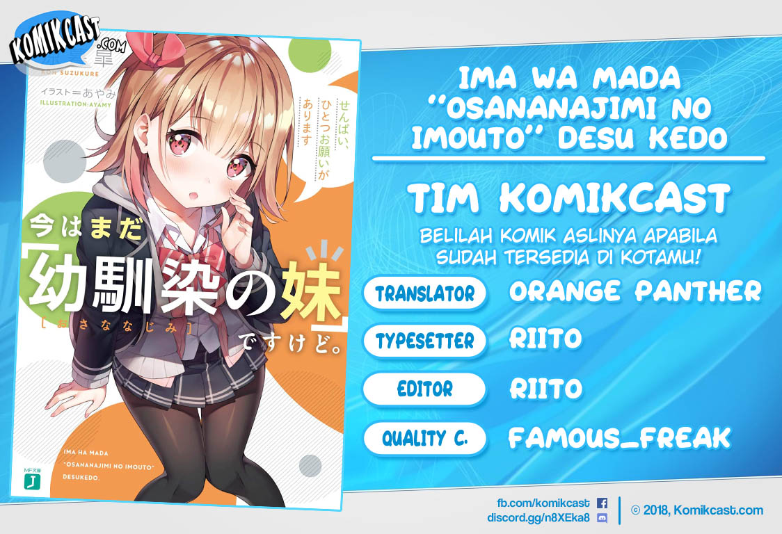 Ima wa Mada “Osananajimi no Imouto” Desu kedo. chapter 3