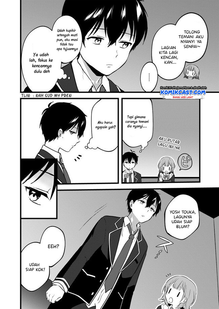Ima wa Mada “Osananajimi no Imouto” Desu kedo. chapter 3