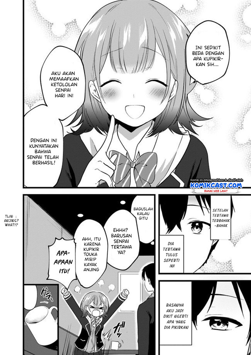 Ima wa Mada “Osananajimi no Imouto” Desu kedo. chapter 3