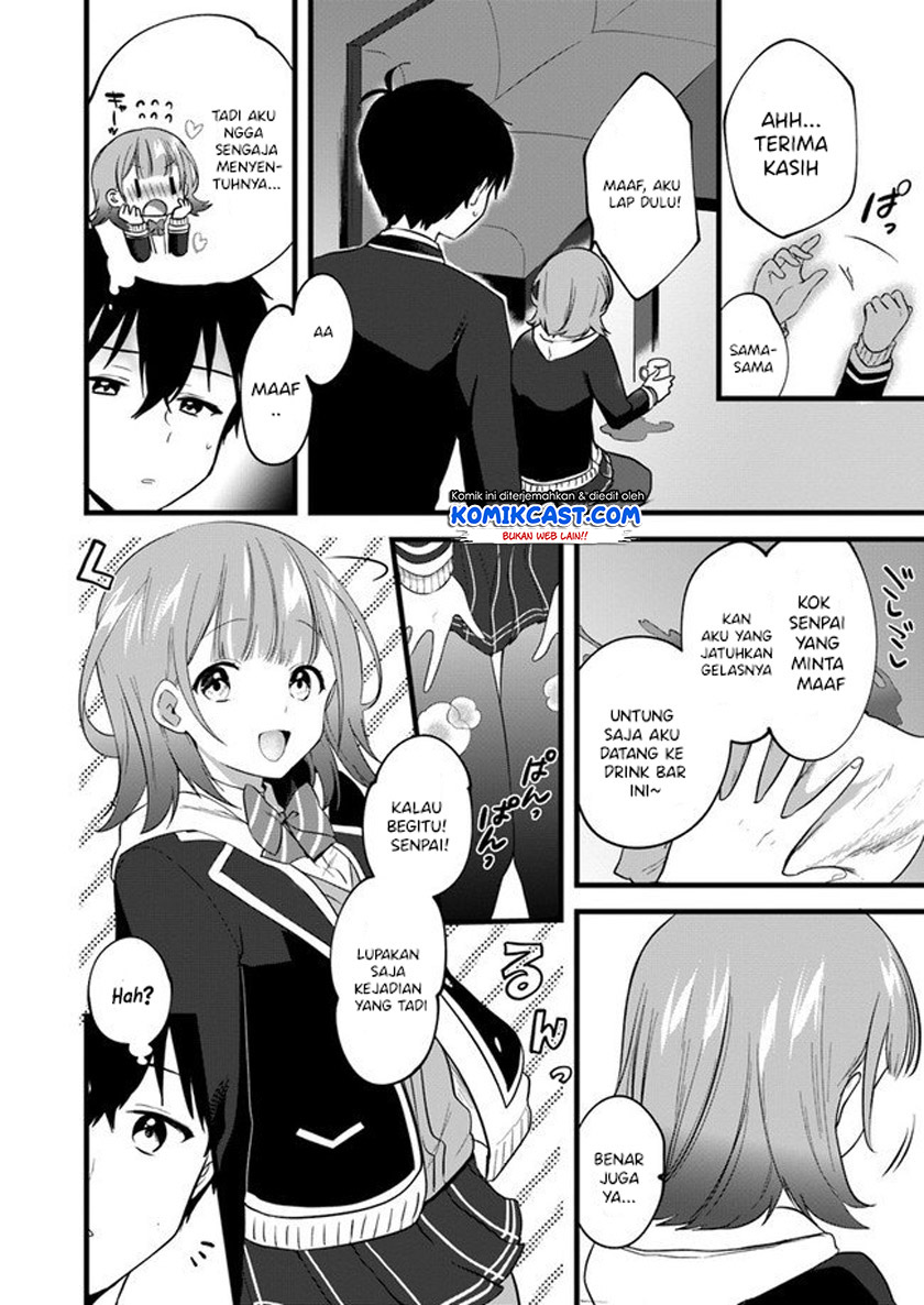 Ima wa Mada “Osananajimi no Imouto” Desu kedo. chapter 3