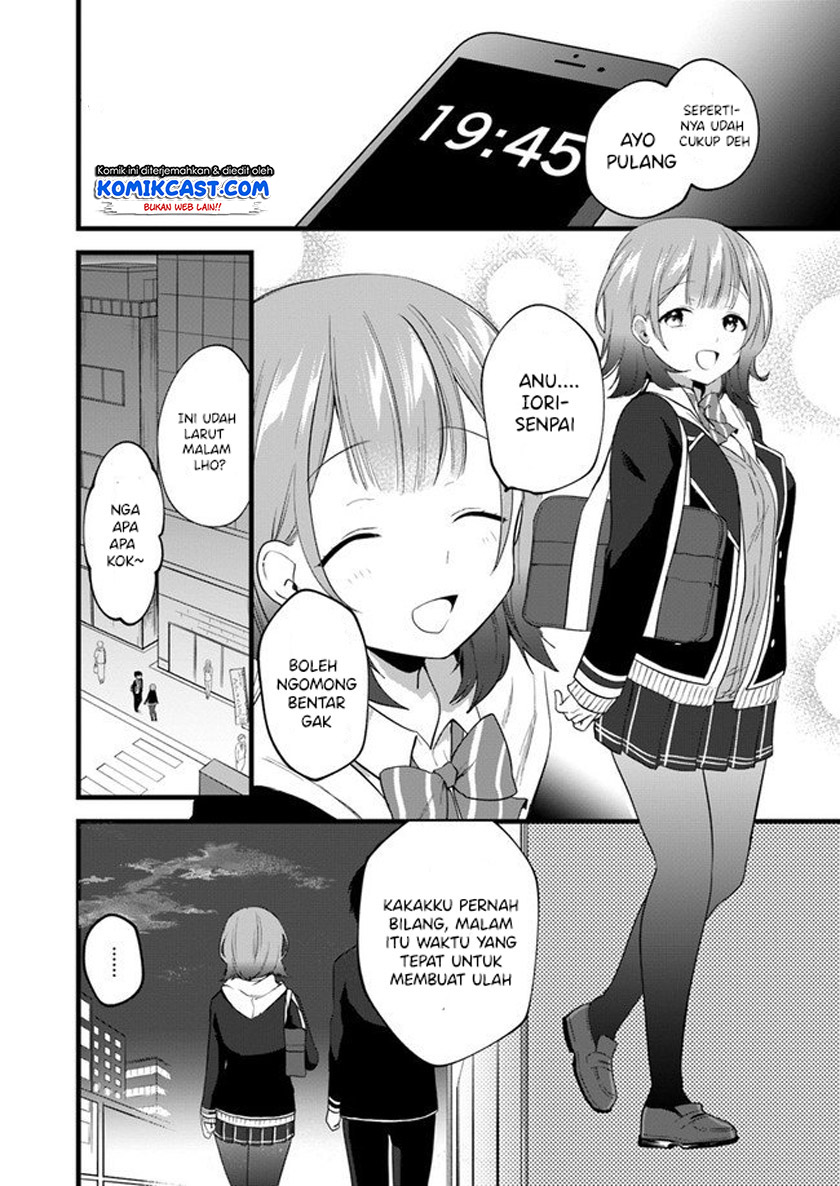 Ima wa Mada “Osananajimi no Imouto” Desu kedo. chapter 3