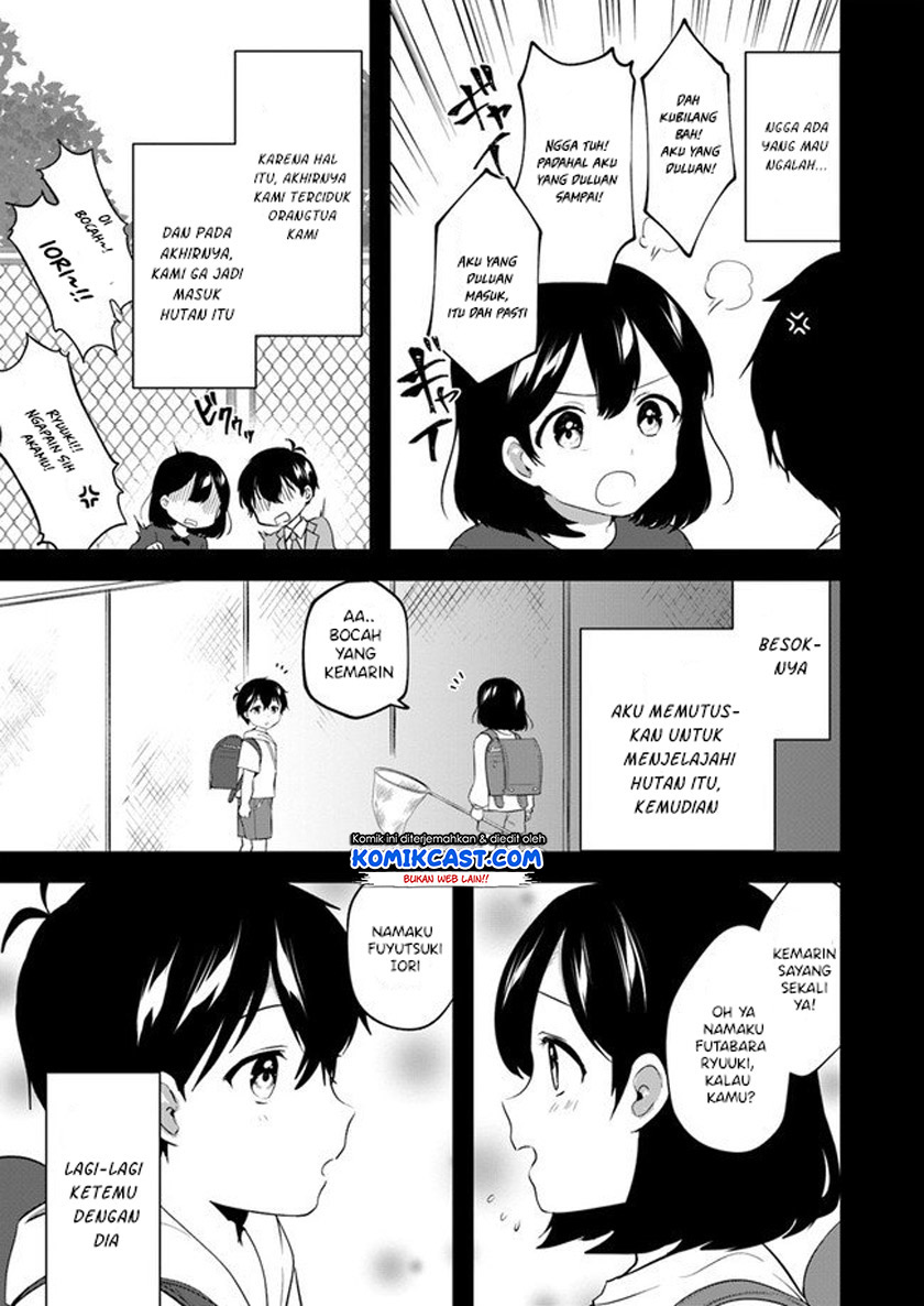 Ima wa Mada “Osananajimi no Imouto” Desu kedo. chapter 3