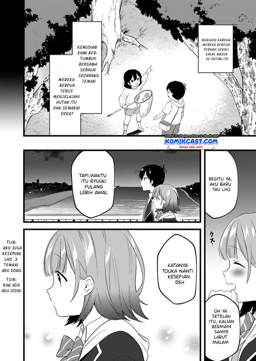 Ima wa Mada “Osananajimi no Imouto” Desu kedo. chapter 3