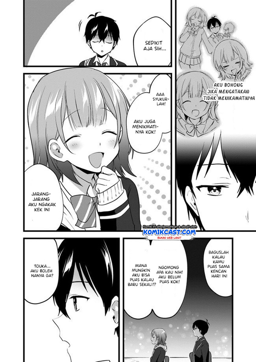 Ima wa Mada “Osananajimi no Imouto” Desu kedo. chapter 3