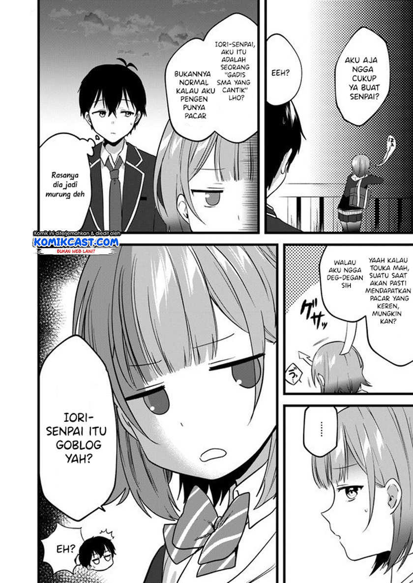 Ima wa Mada “Osananajimi no Imouto” Desu kedo. chapter 3