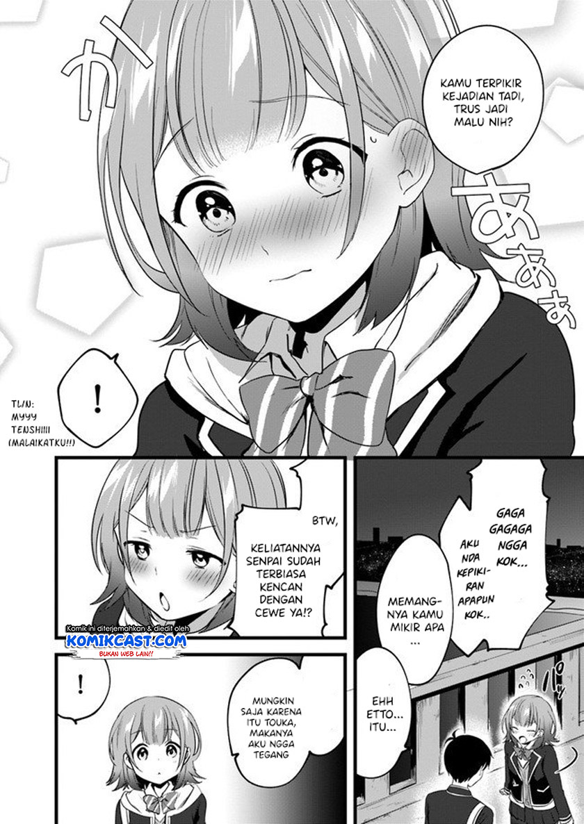 Ima wa Mada “Osananajimi no Imouto” Desu kedo. chapter 3