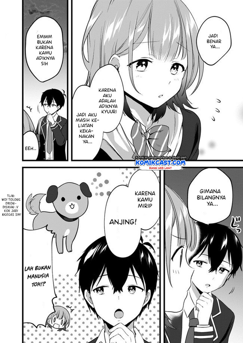 Ima wa Mada “Osananajimi no Imouto” Desu kedo. chapter 3
