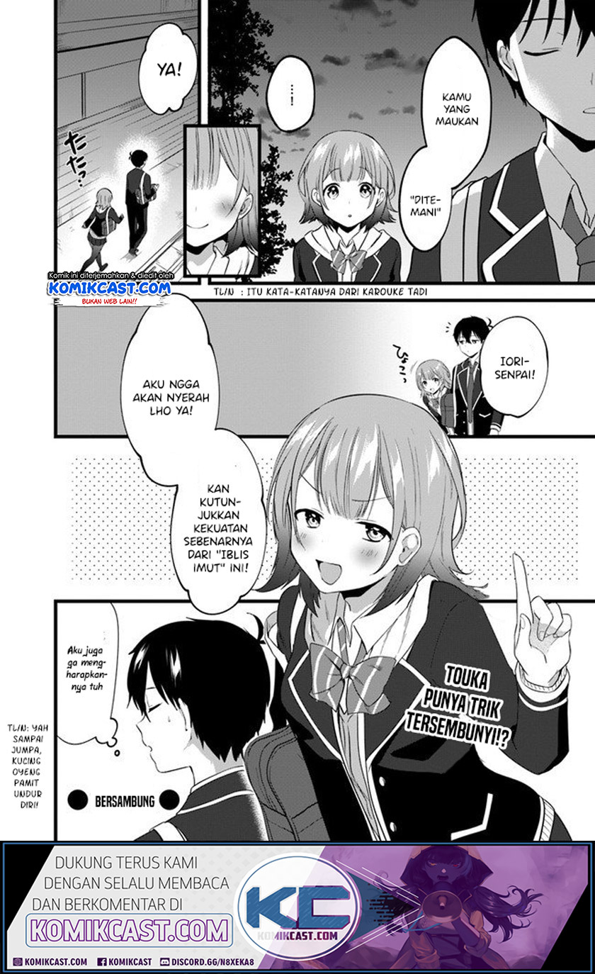 Ima wa Mada “Osananajimi no Imouto” Desu kedo. chapter 3
