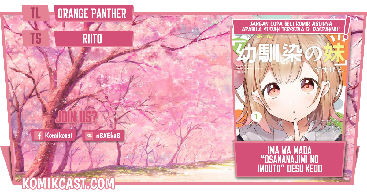 Ima wa Mada “Osananajimi no Imouto” Desu kedo. chapter 11