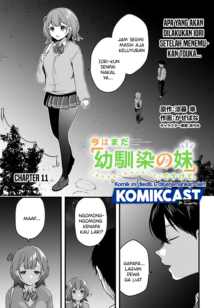 Ima wa Mada “Osananajimi no Imouto” Desu kedo. chapter 11