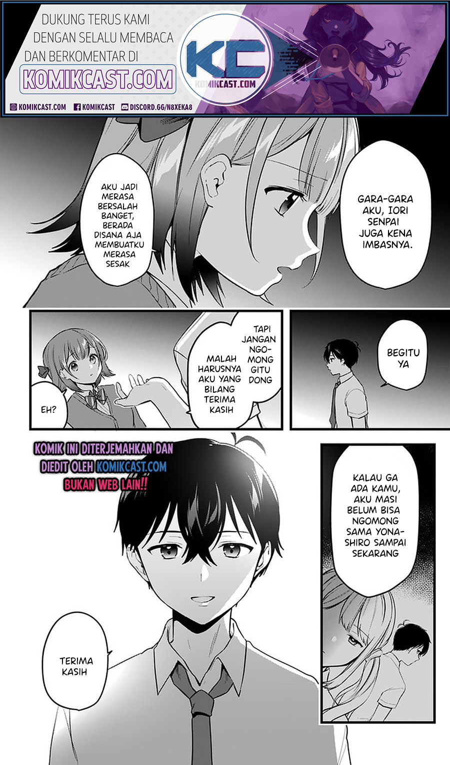 Ima wa Mada “Osananajimi no Imouto” Desu kedo. chapter 11