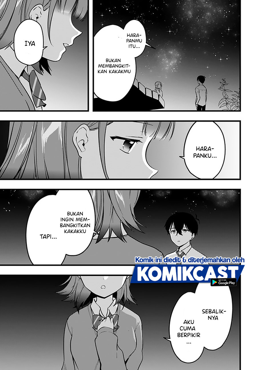 Ima wa Mada “Osananajimi no Imouto” Desu kedo. chapter 11