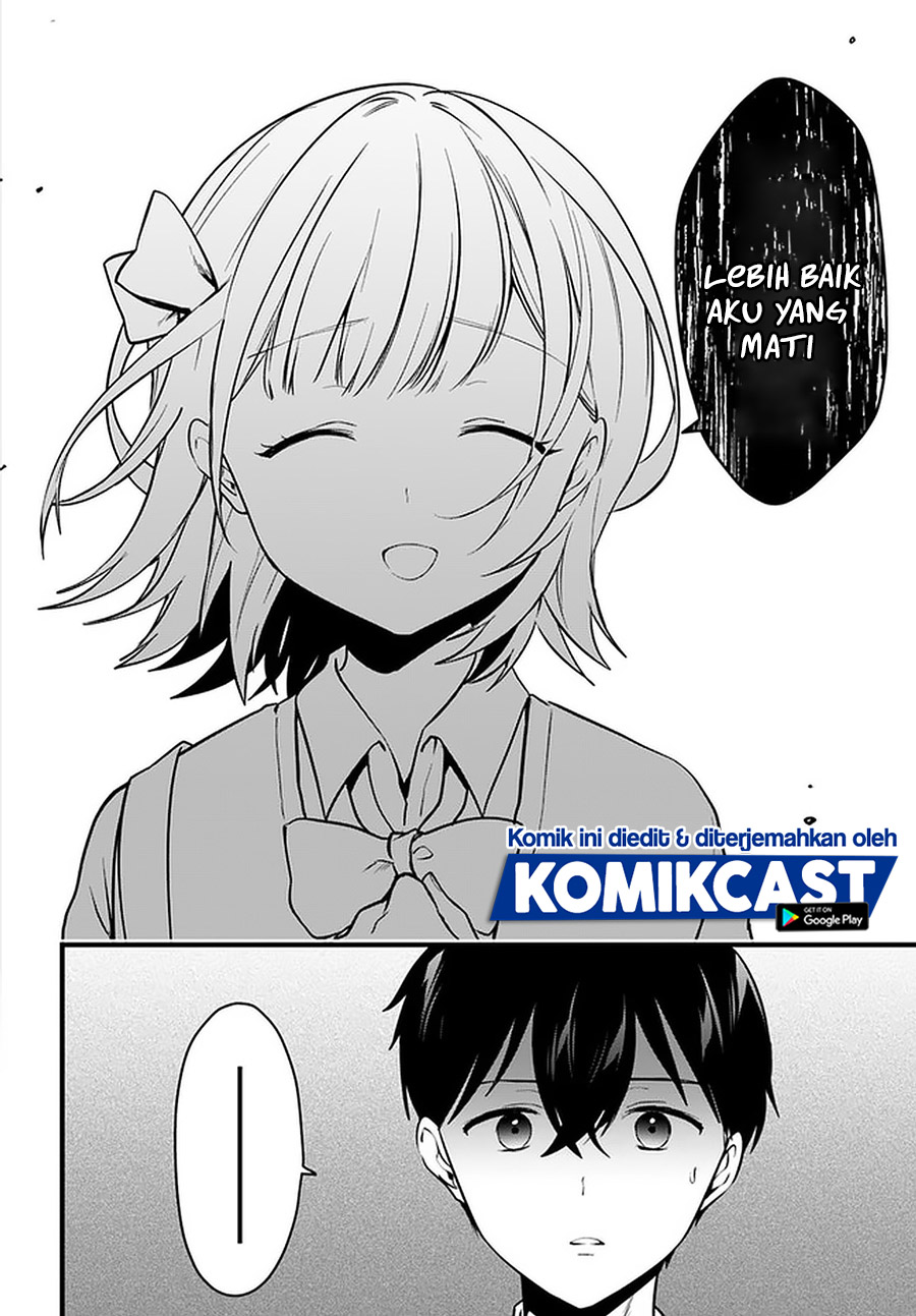 Ima wa Mada “Osananajimi no Imouto” Desu kedo. chapter 11