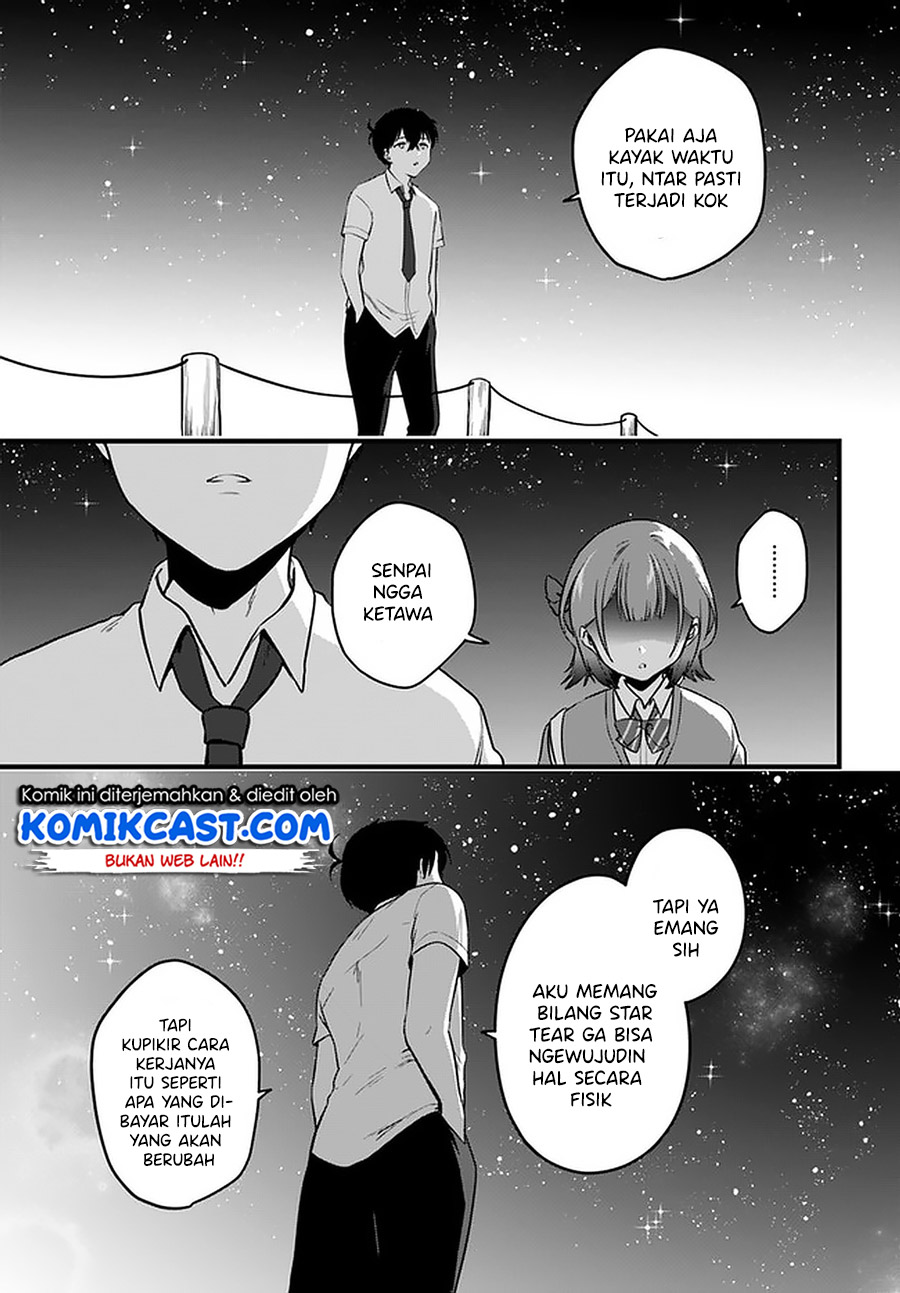 Ima wa Mada “Osananajimi no Imouto” Desu kedo. chapter 11