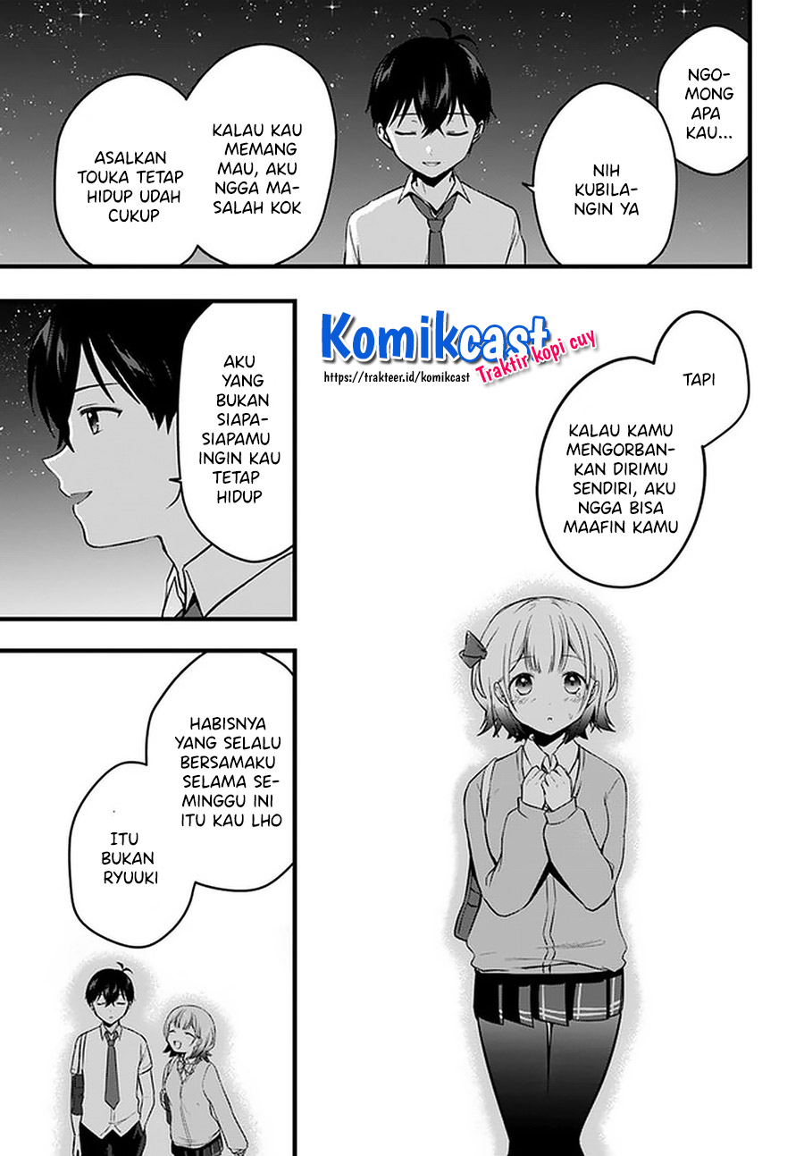 Ima wa Mada “Osananajimi no Imouto” Desu kedo. chapter 11