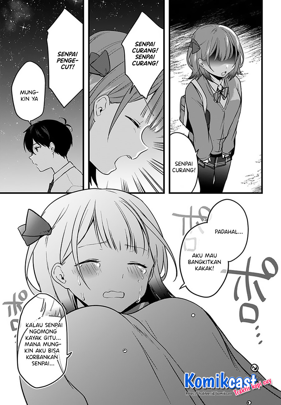 Ima wa Mada “Osananajimi no Imouto” Desu kedo. chapter 11