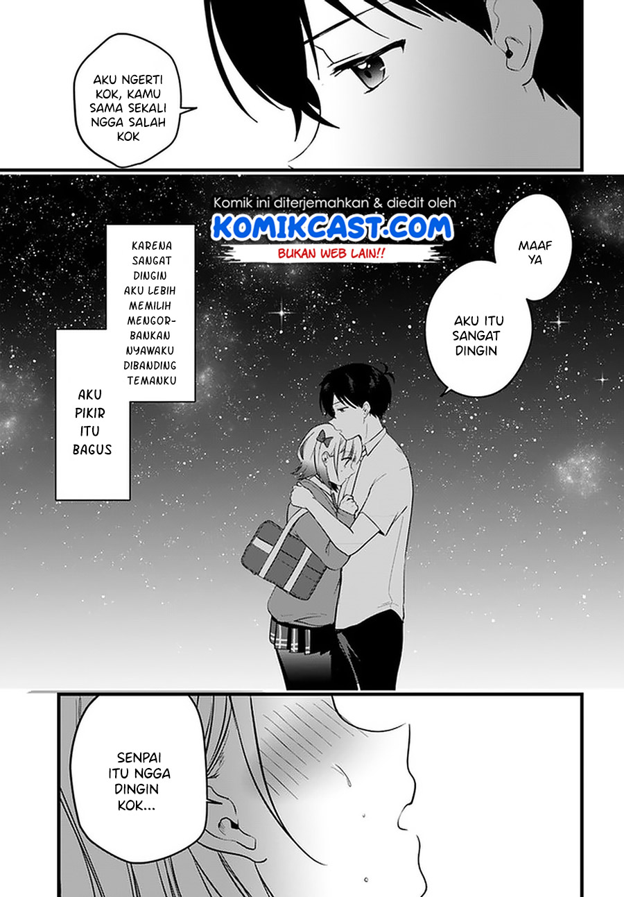 Ima wa Mada “Osananajimi no Imouto” Desu kedo. chapter 11