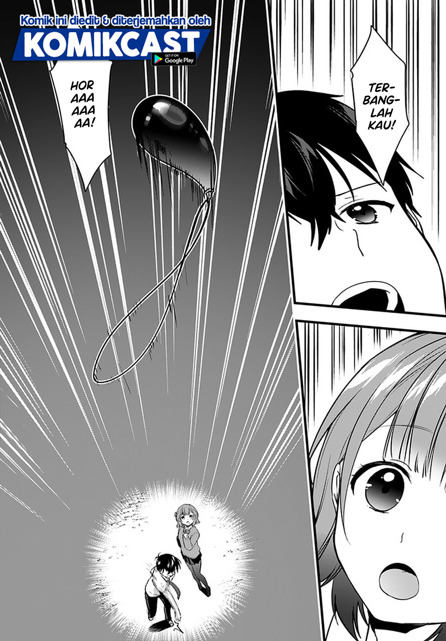 Ima wa Mada “Osananajimi no Imouto” Desu kedo. chapter 11