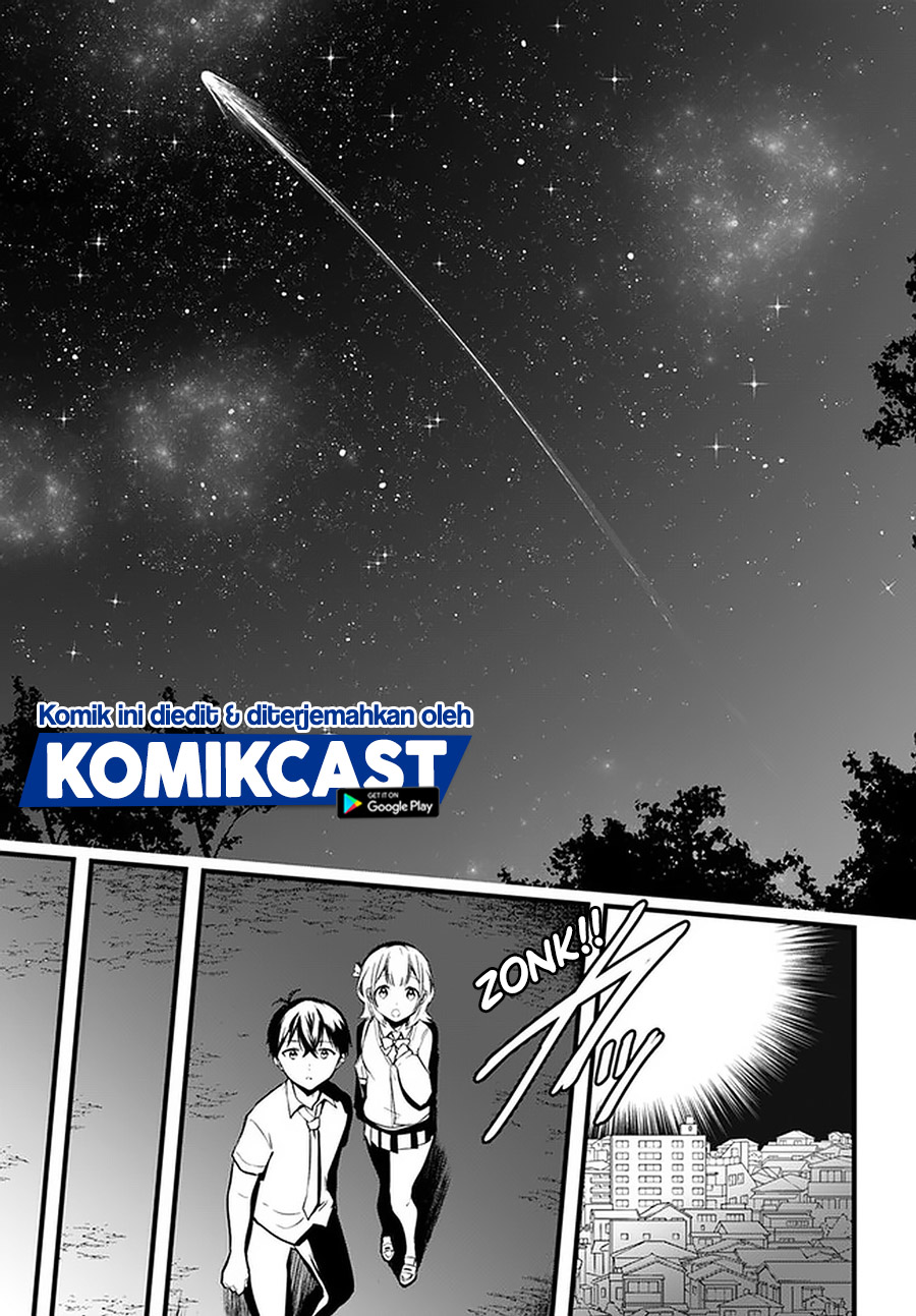 Ima wa Mada “Osananajimi no Imouto” Desu kedo. chapter 11