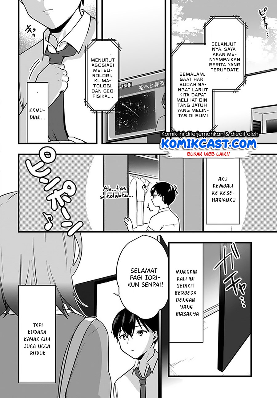 Ima wa Mada “Osananajimi no Imouto” Desu kedo. chapter 11