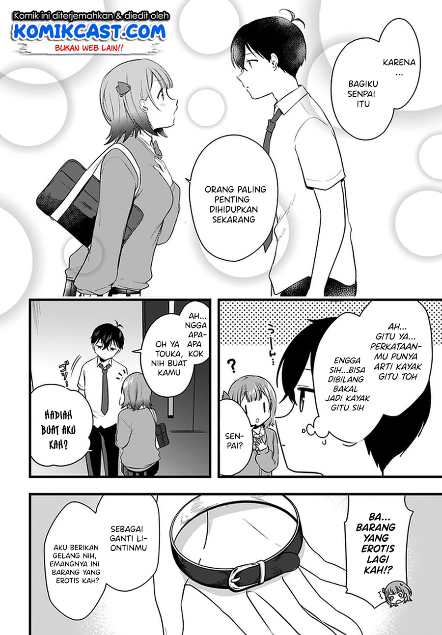 Ima wa Mada “Osananajimi no Imouto” Desu kedo. chapter 11