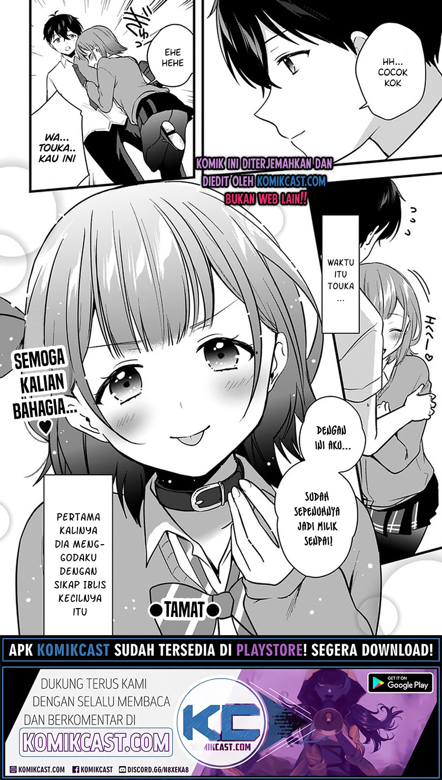 Ima wa Mada “Osananajimi no Imouto” Desu kedo. chapter 11