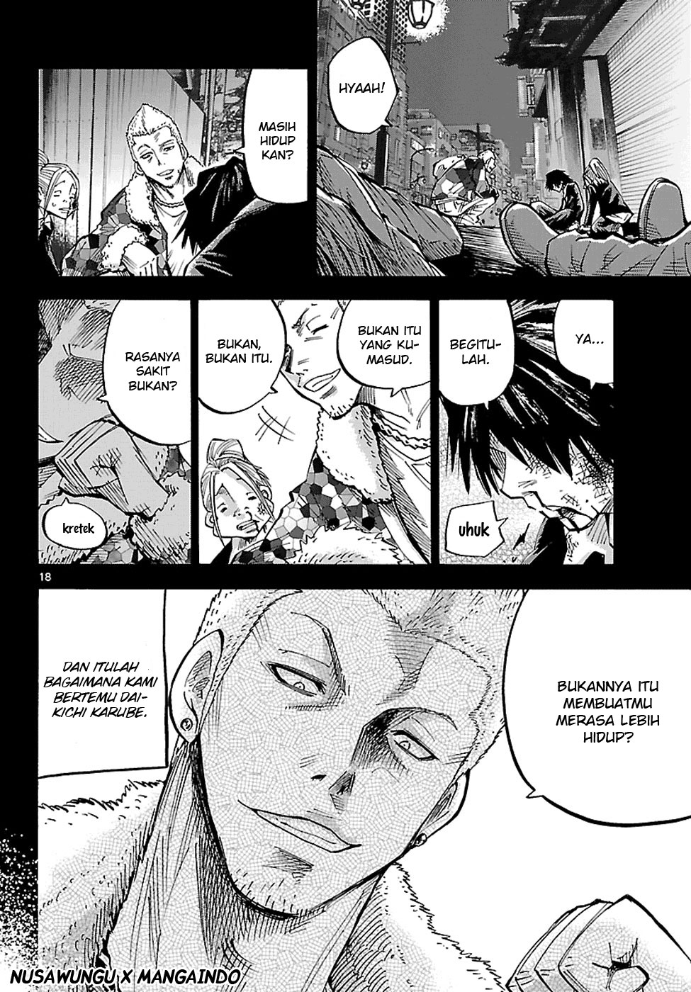 Imawa no Kuni no Alice Chapter 1