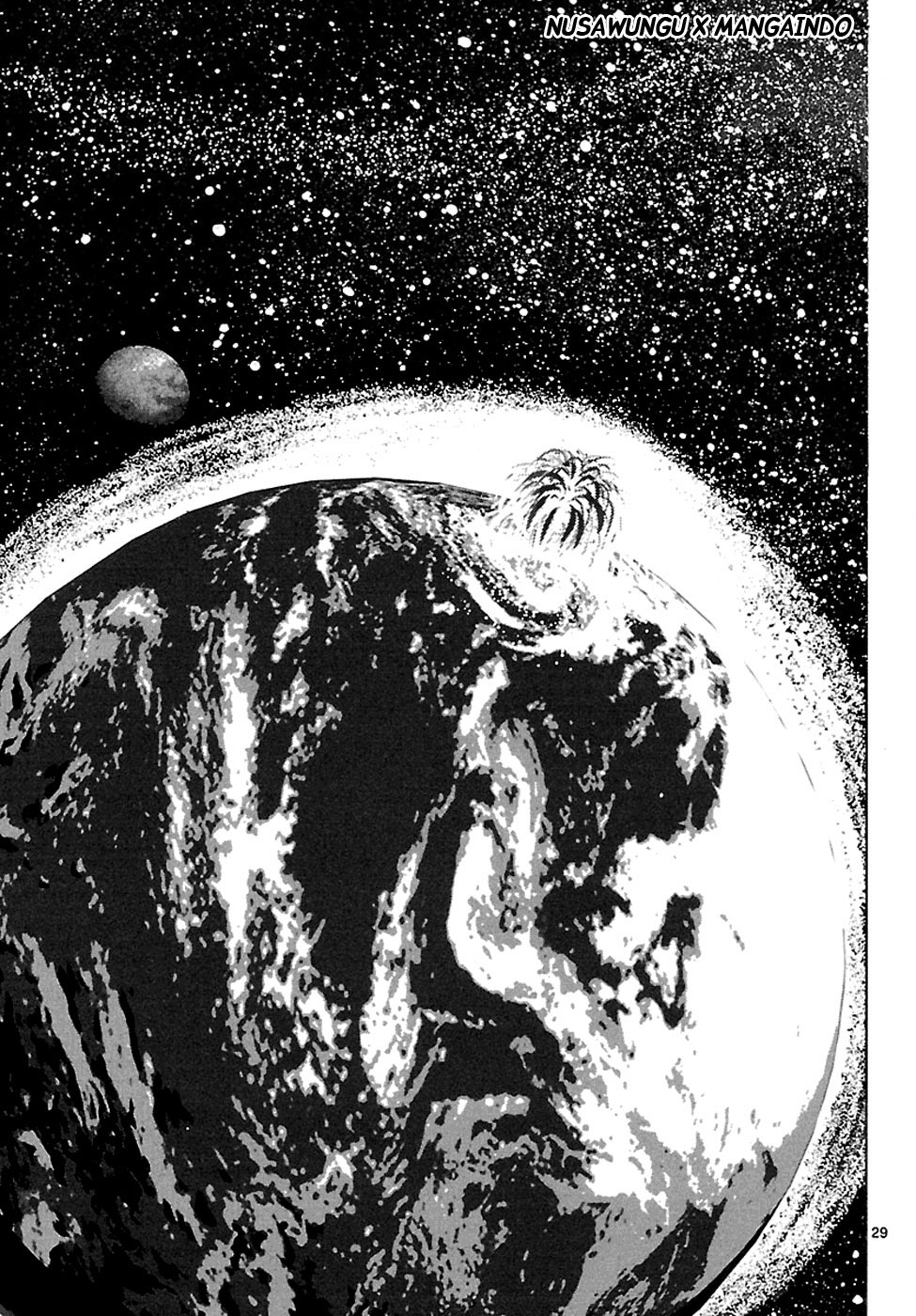 Imawa no Kuni no Alice Chapter 1