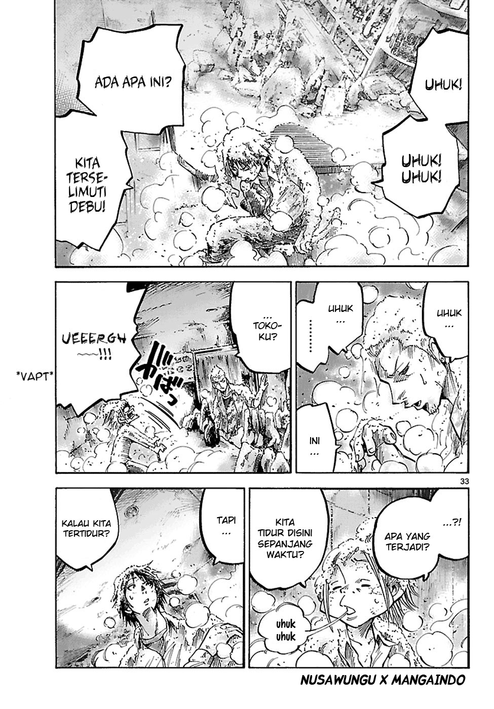 Imawa no Kuni no Alice Chapter 1