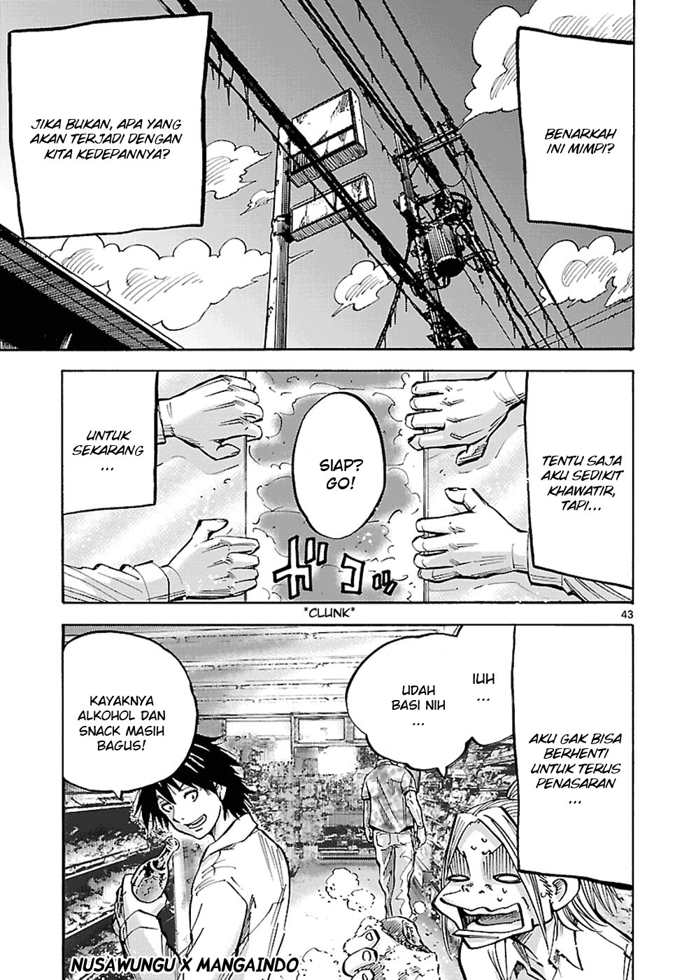 Imawa no Kuni no Alice Chapter 1