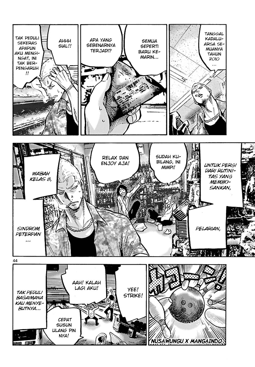 Imawa no Kuni no Alice Chapter 1