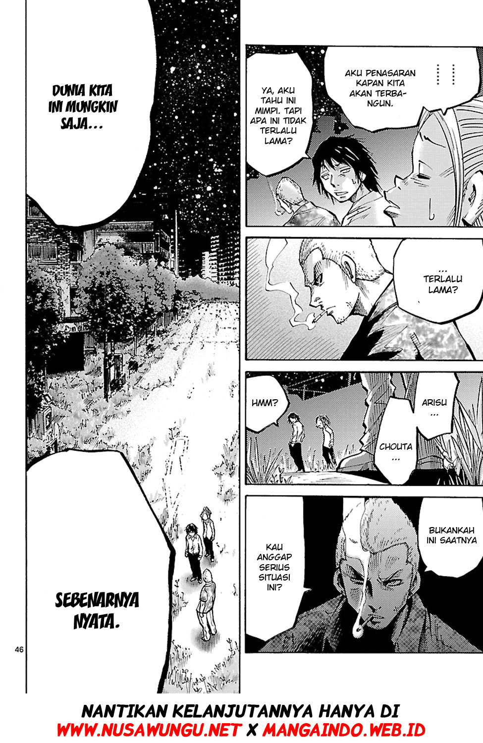 Imawa no Kuni no Alice Chapter 1