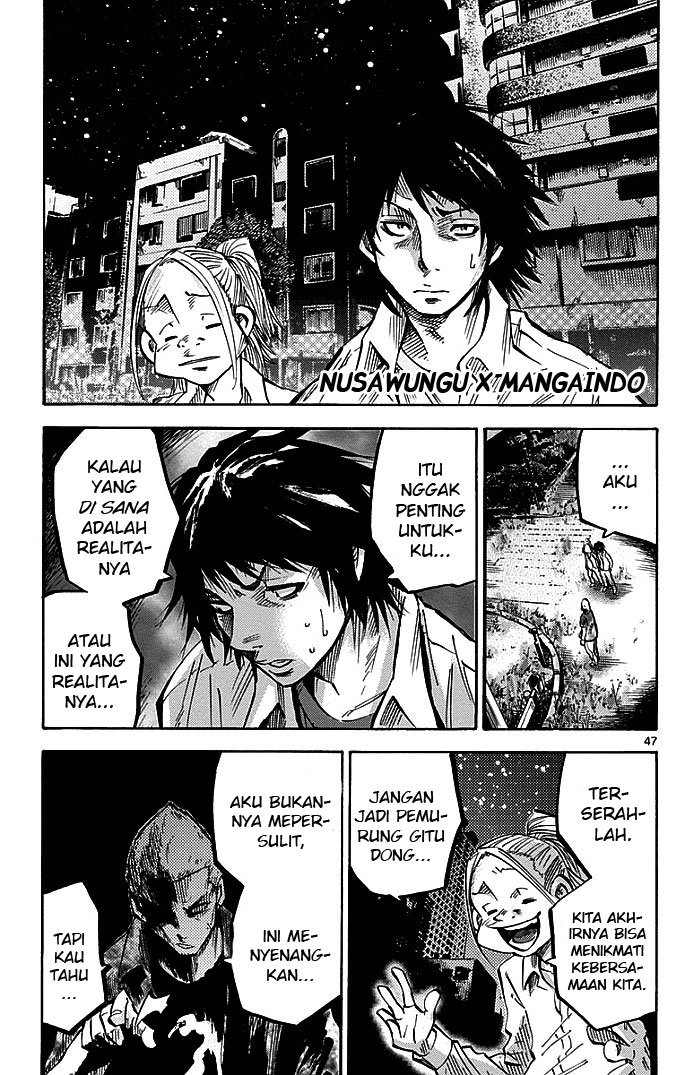 Imawa no Kuni no Alice Chapter 1