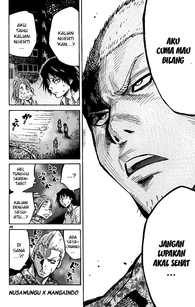 Imawa no Kuni no Alice Chapter 1