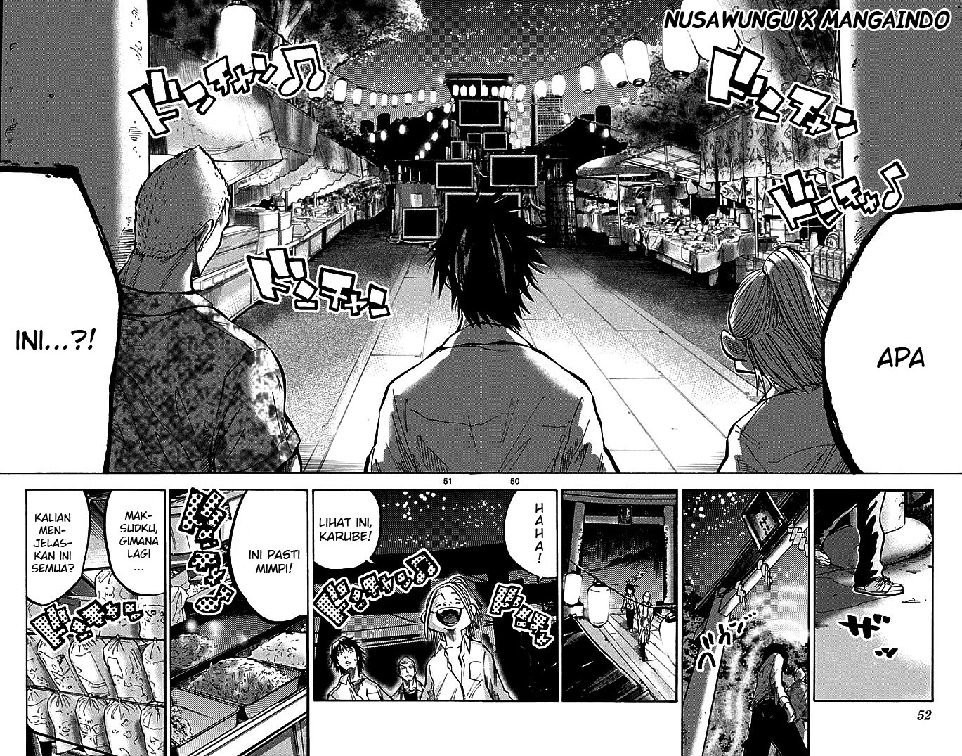 Imawa no Kuni no Alice Chapter 1