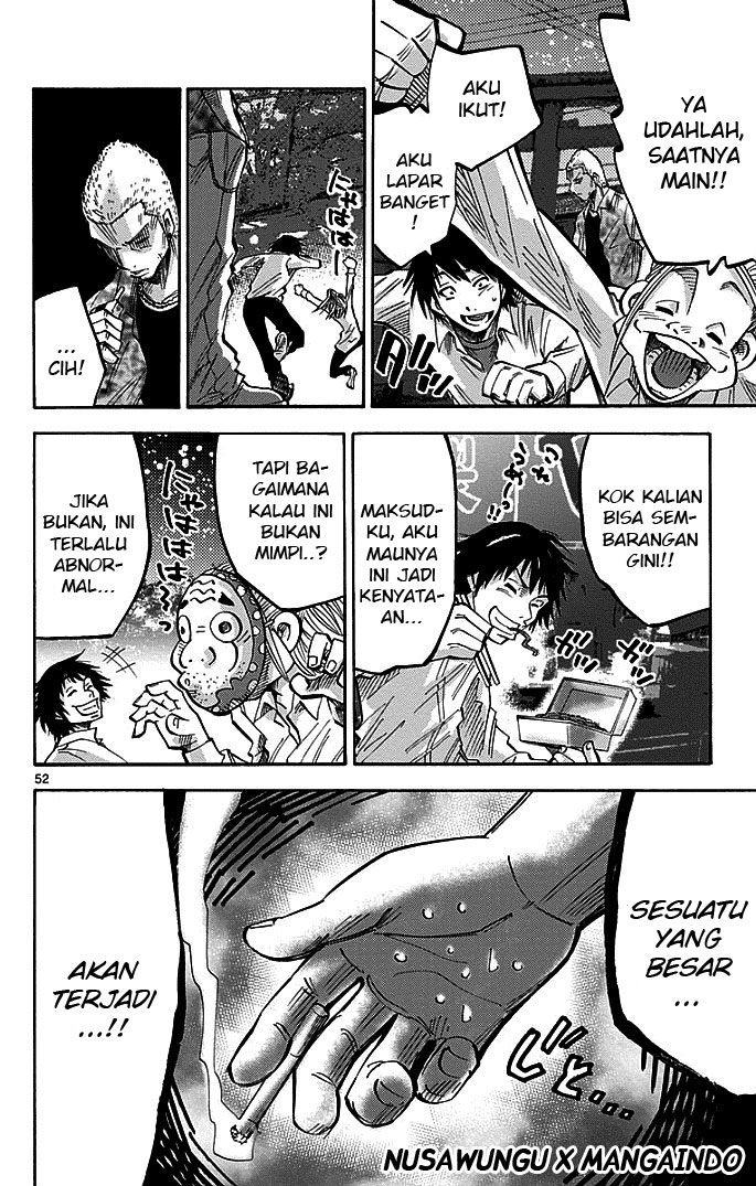 Imawa no Kuni no Alice Chapter 1