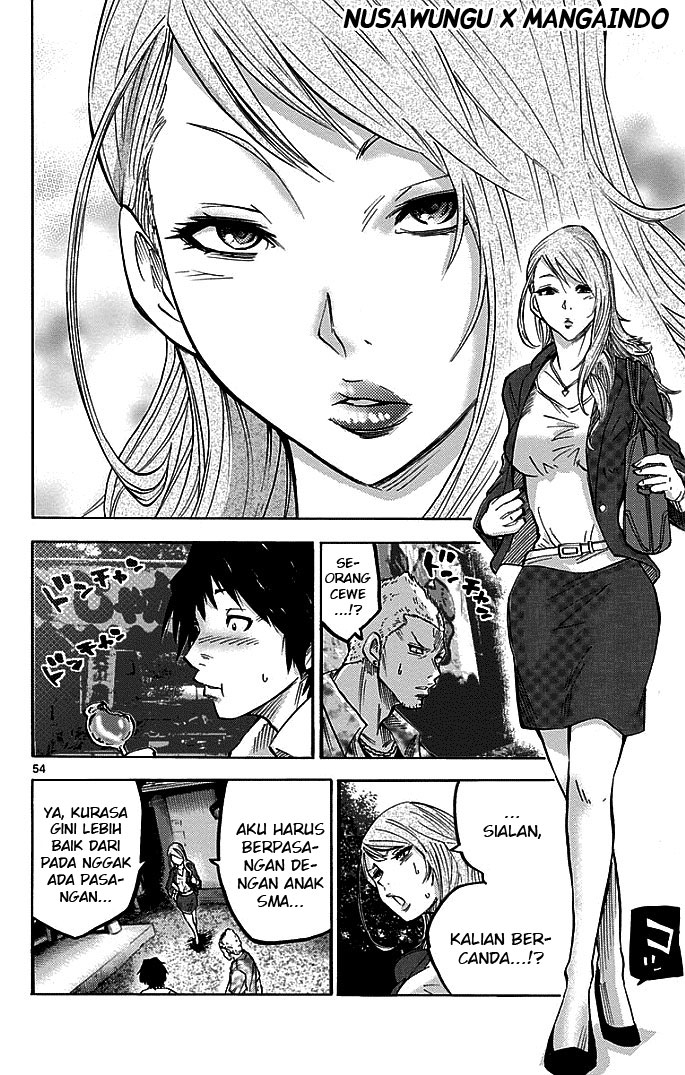 Imawa no Kuni no Alice Chapter 1