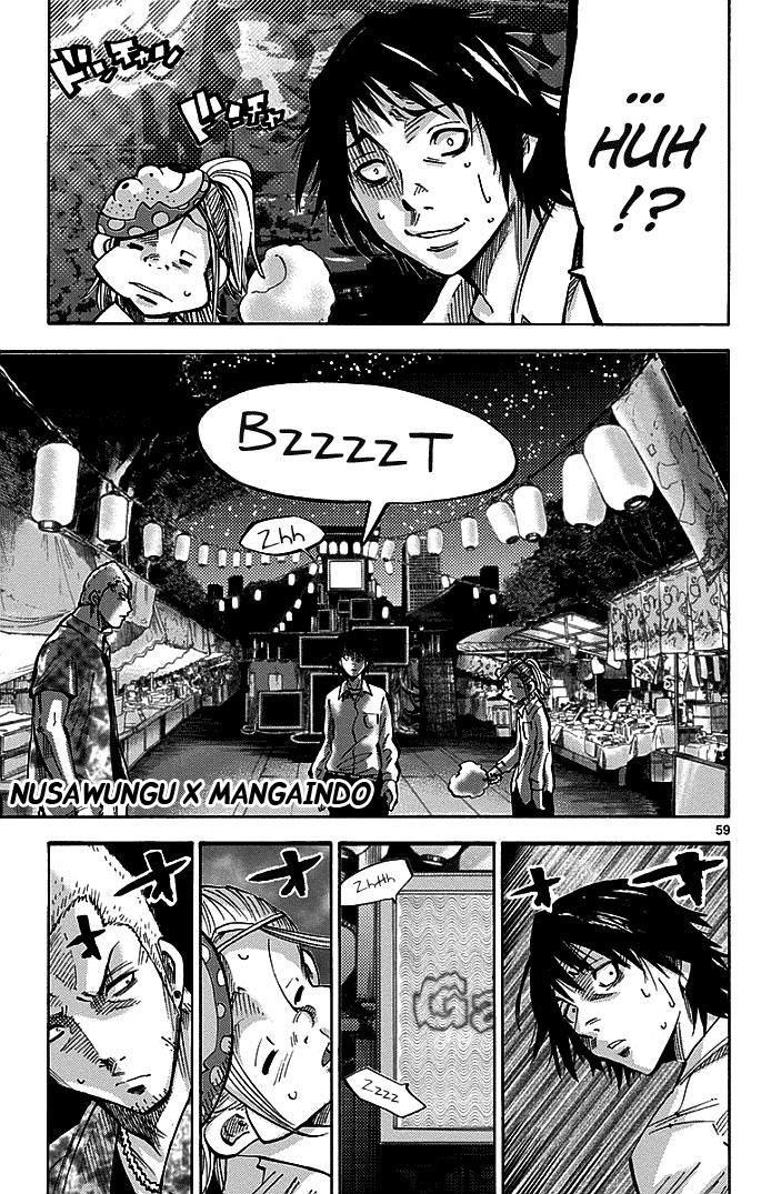 Imawa no Kuni no Alice Chapter 1