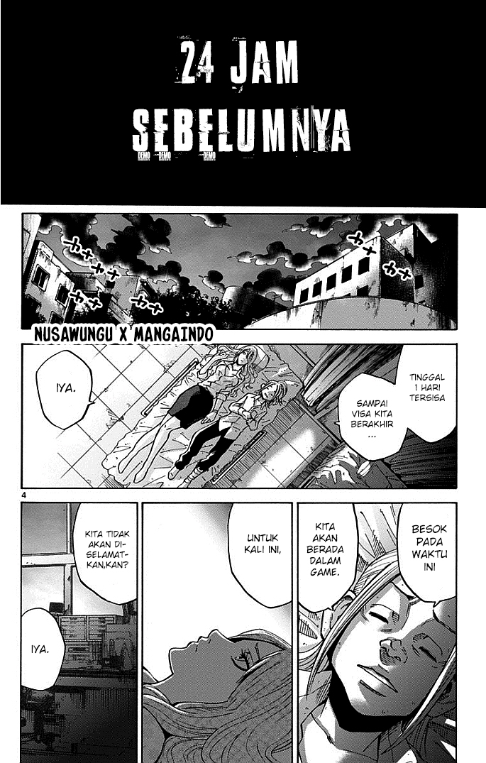 Imawa no Kuni no Alice Chapter 11