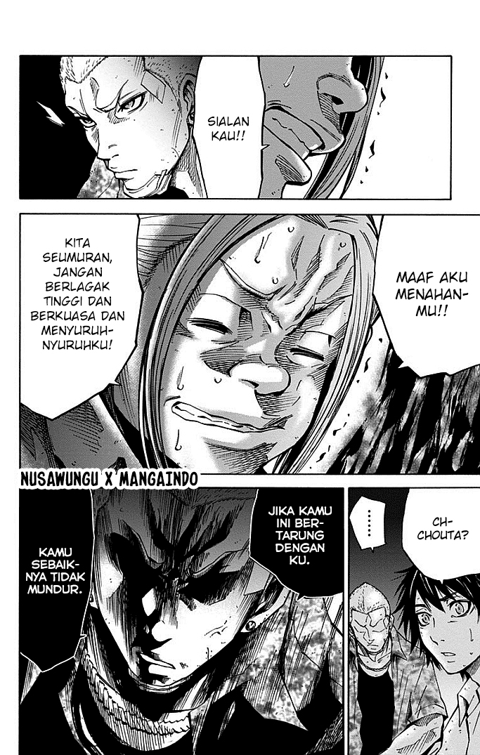 Imawa no Kuni no Alice Chapter 11